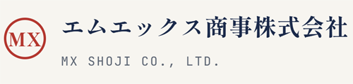 エムエックス商事株式会社 | 薄膜・フレキシブル包装材専門商社